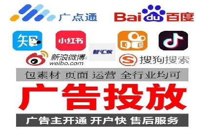 搜索开户返点揭秘：成功案例分享